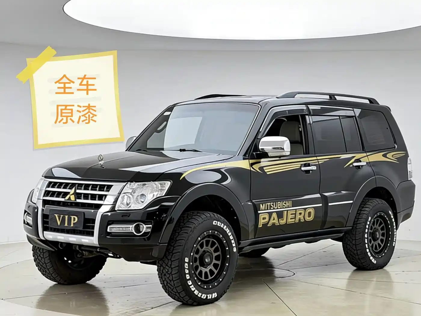 Mitsubishi Pajero (Import)