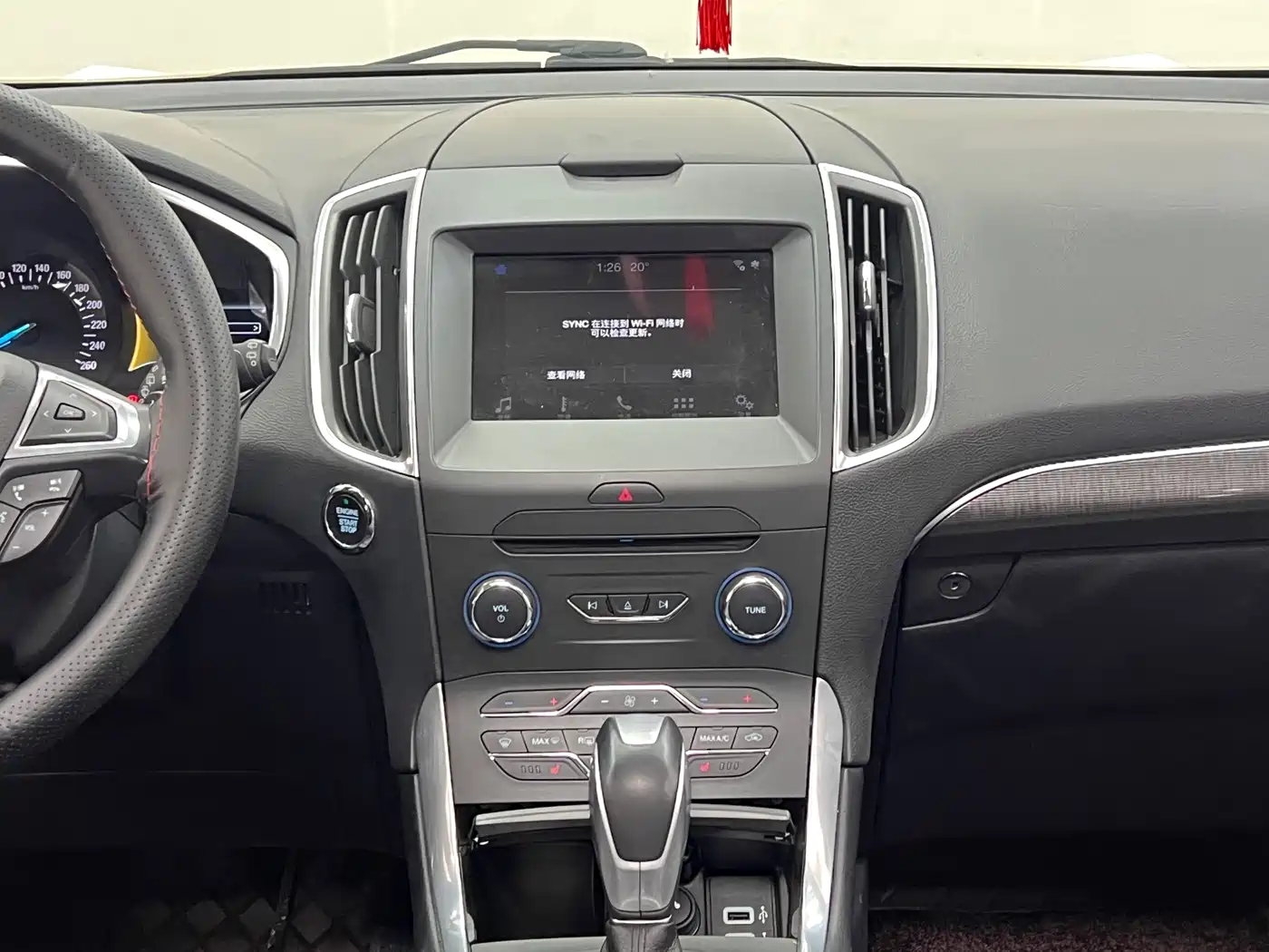 Ford Edge 2019 2018 EcoBoost 245 FWD Luxury 7-seater China V