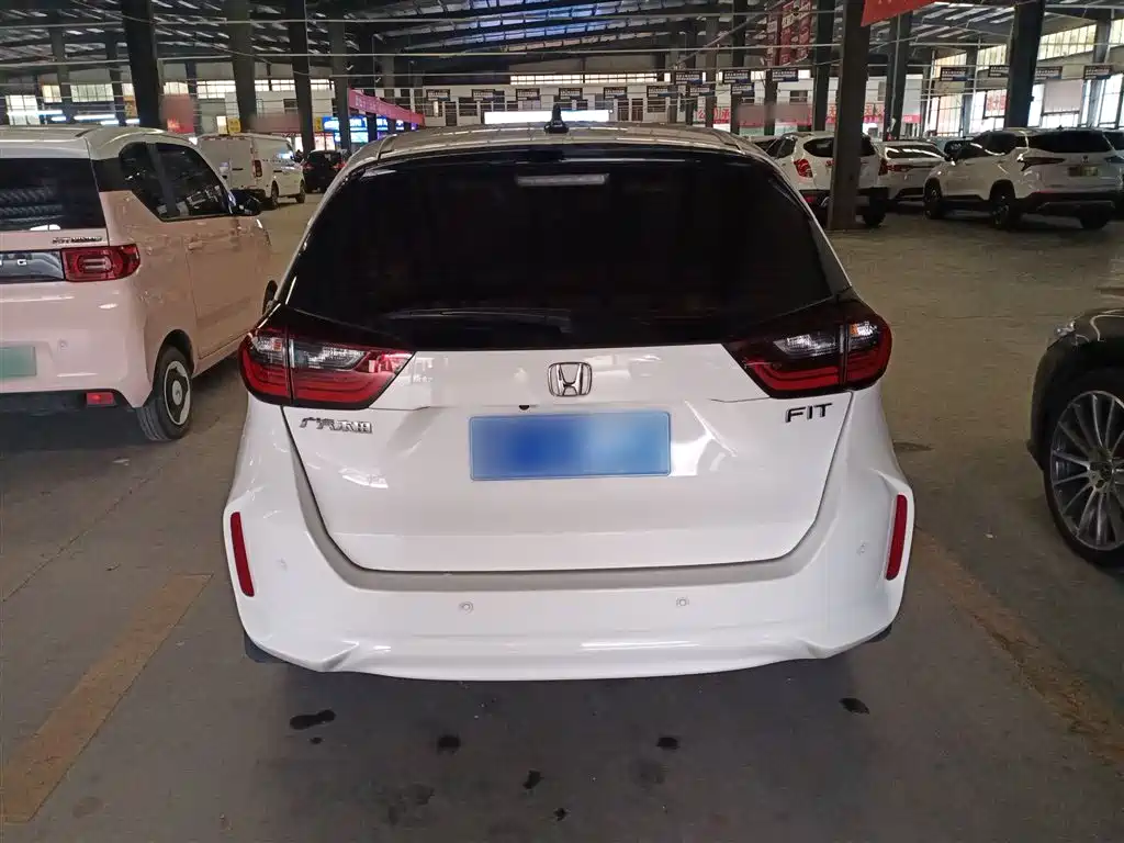 Honda Fit 2023 2021 1.5L CVT Trend Edition