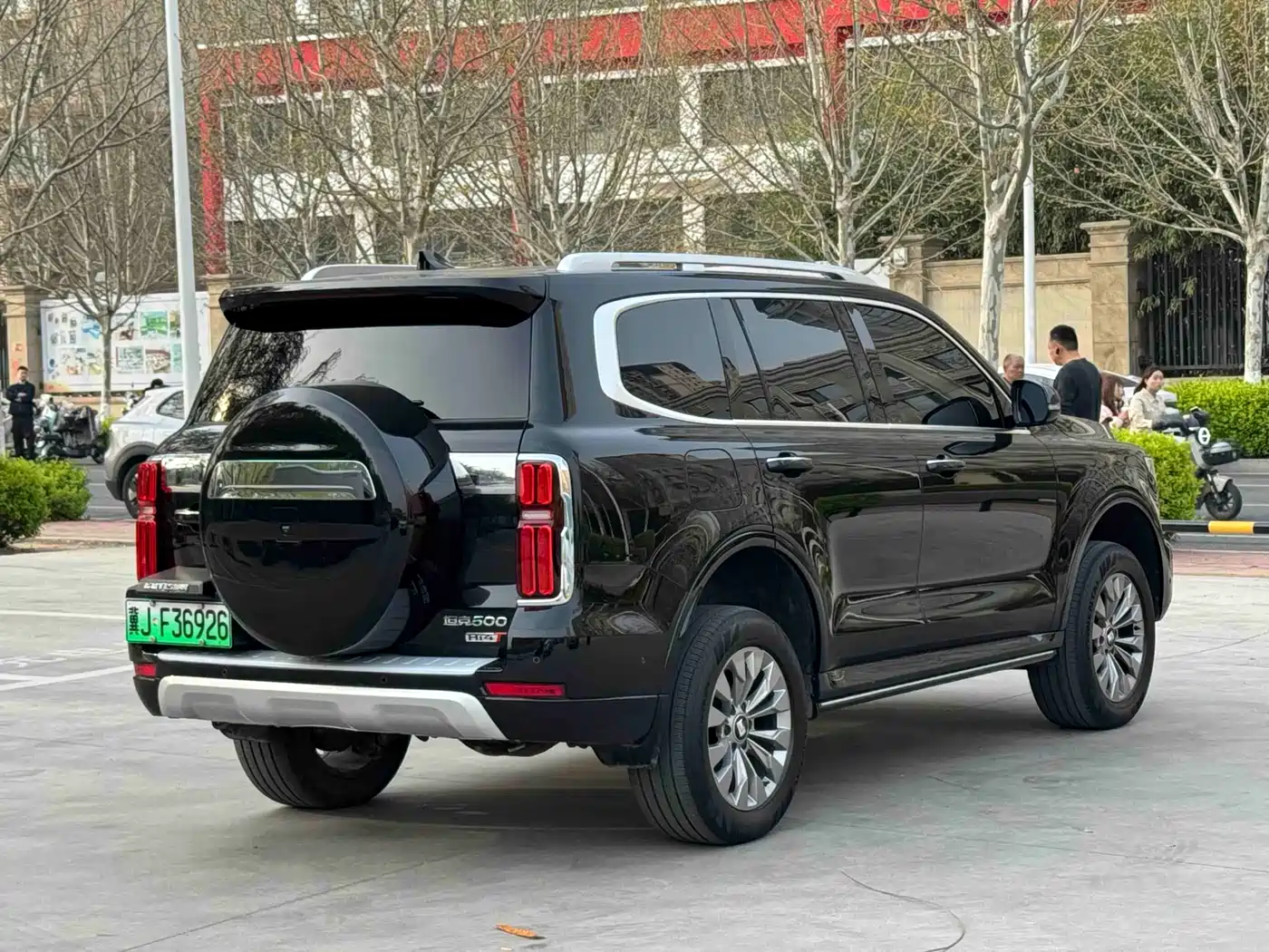 TANK TANK 500 NEW ENERGY