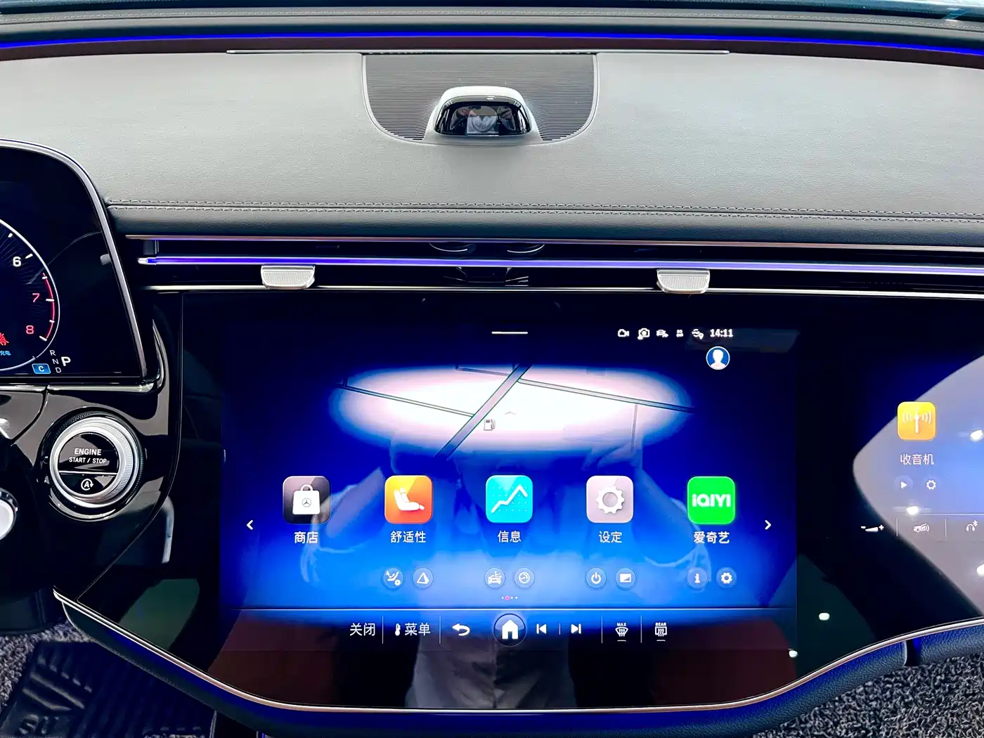 Mercedes-Benz E-Class 2025 Facelift E 300 L Luxury фото 16