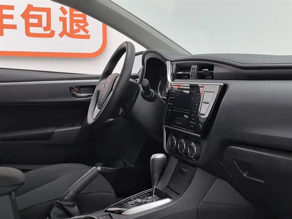 Toyota Corolla 2018 1.2T S-CVT GL Smart Edition фото 22