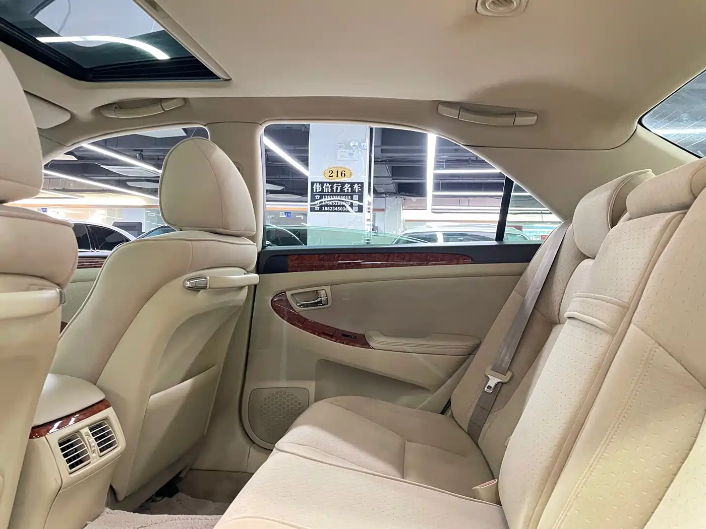 Toyota Crown 2007 2.5L Royal Special Edition фото 28