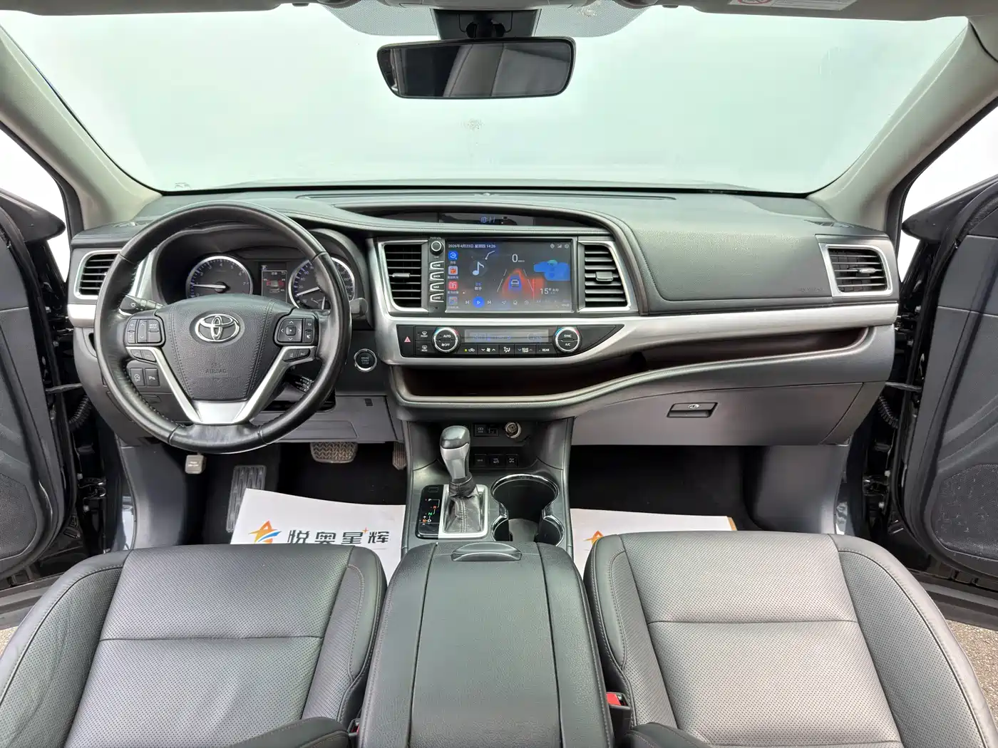 Toyota Highlander 2018 2.0T 4WD Luxury 7-seater (China V) фото 8