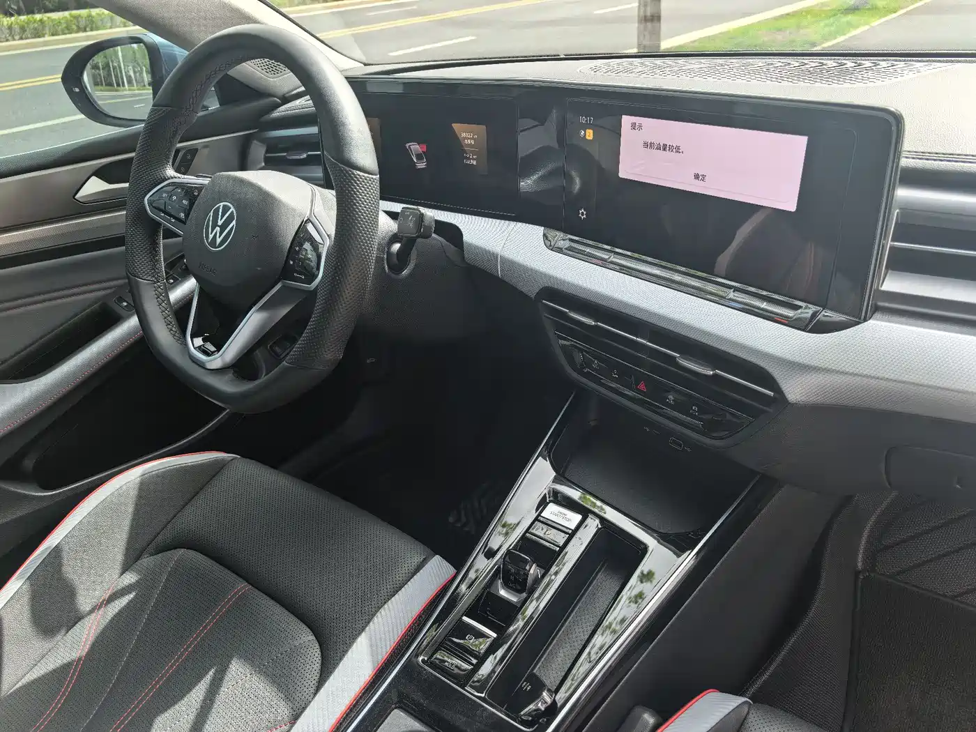 Volkswagen Lamando 2024 Lamando L 280TSI DSG Cool Edition фото 17