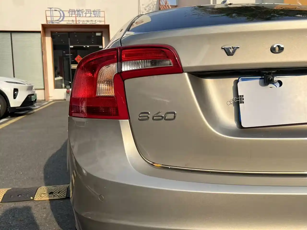 Volvo S60 (Import) 2013 2014 T5 Elegance Edition
