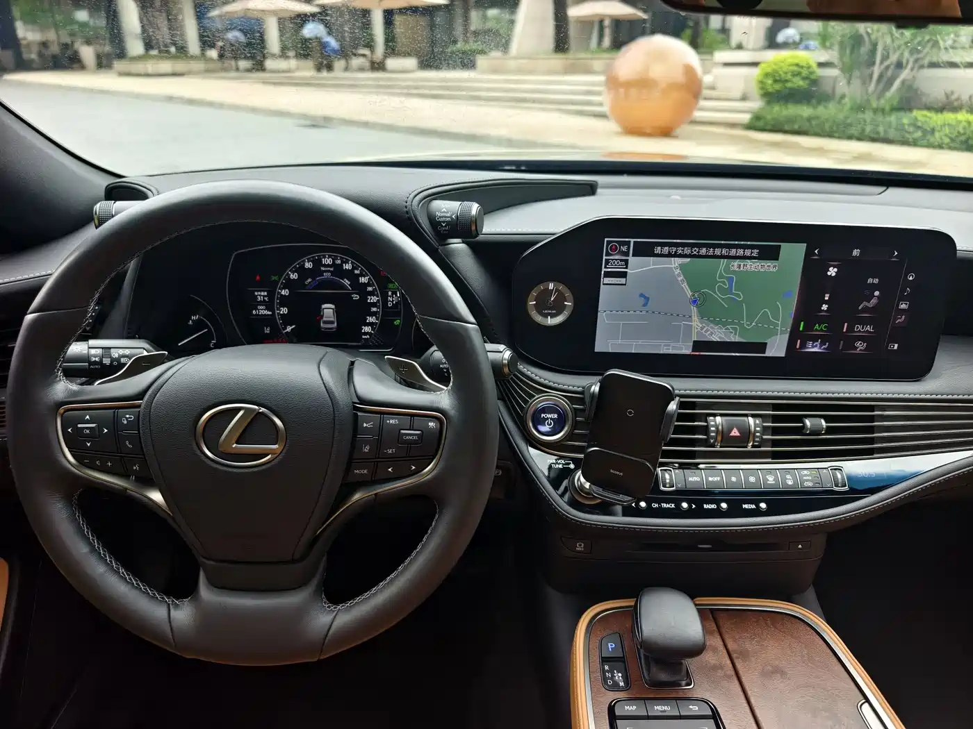 Lexus LS 2022 2021 500h Excellence Edition