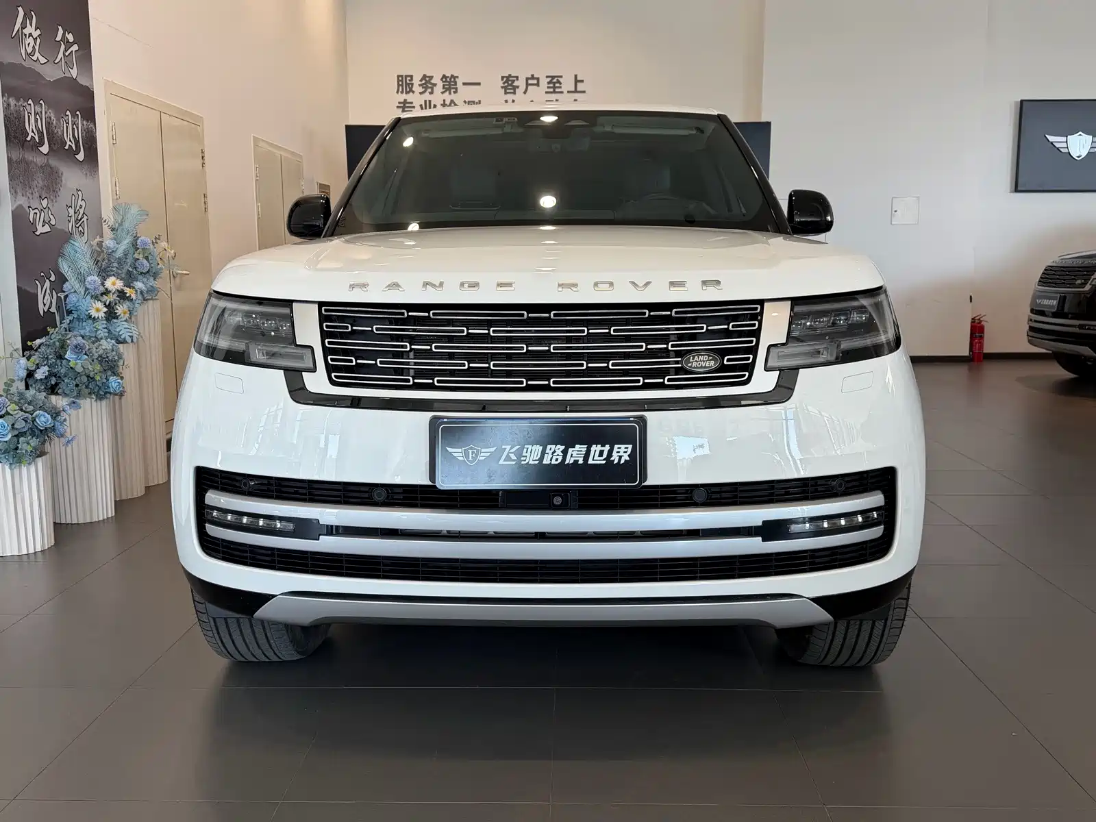 Фото 2 - Land Rover Range Rover