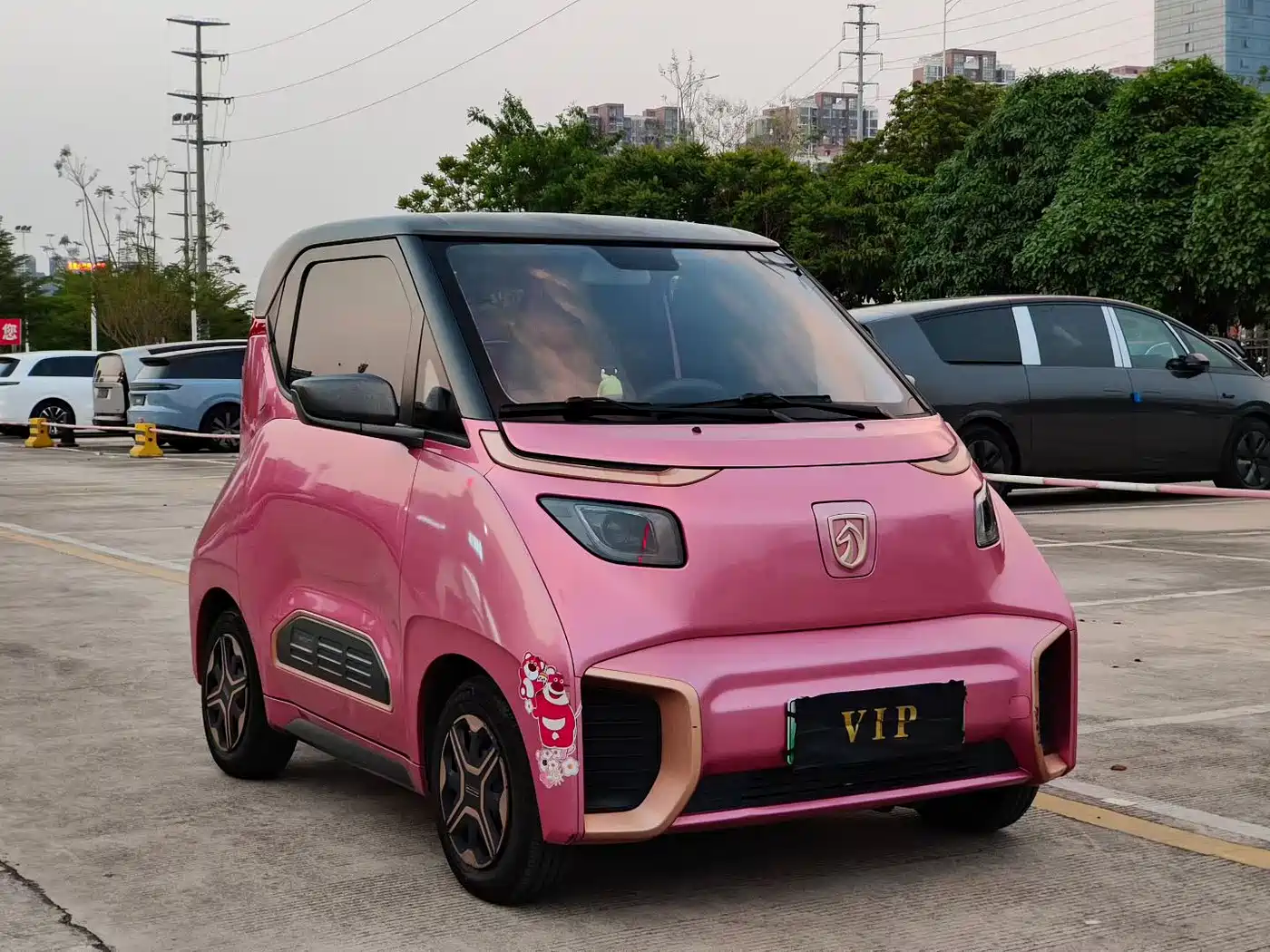 BAOJUN E200