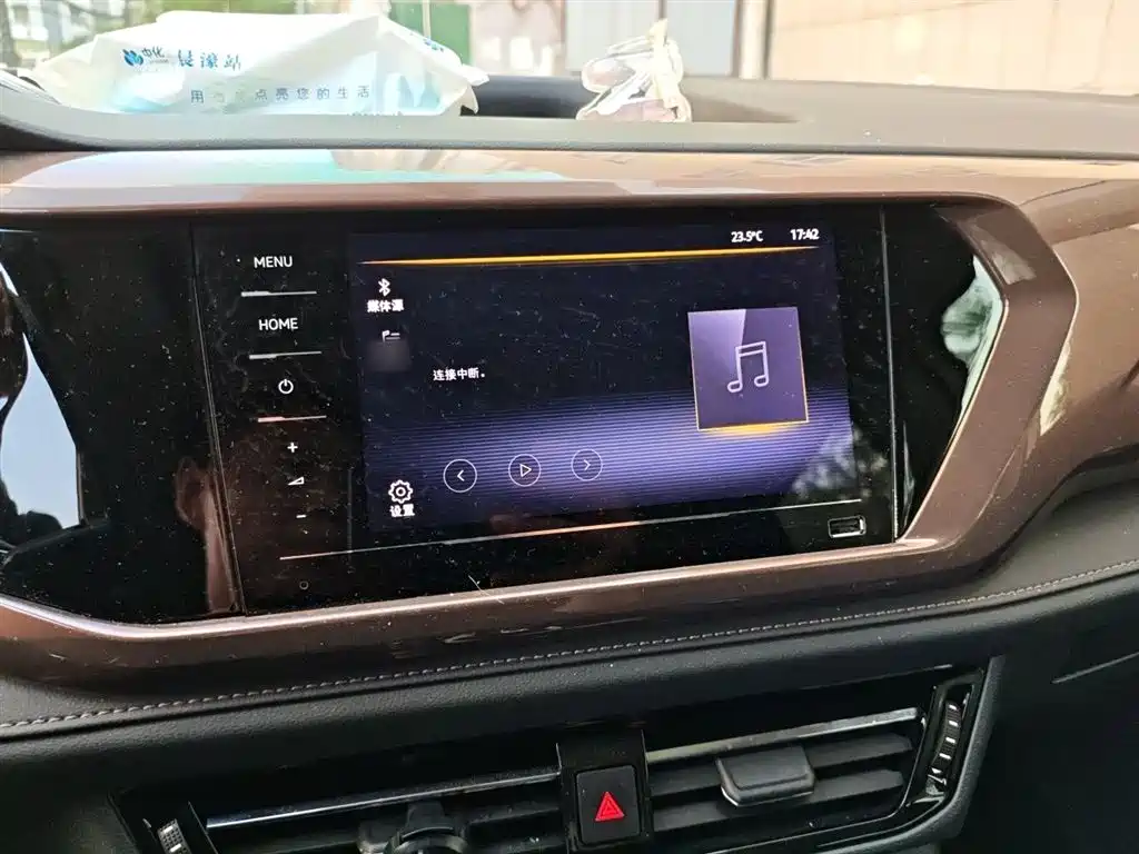 Volkswagen Tharu 2021 Model 280TSI 2WD Comfort Edition фото 6