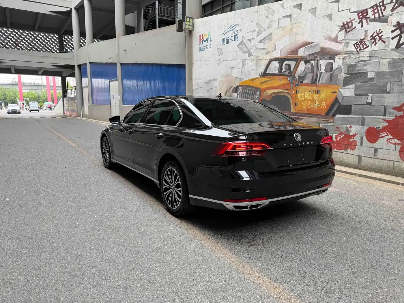 Фото 4 - Volkswagen Phideon