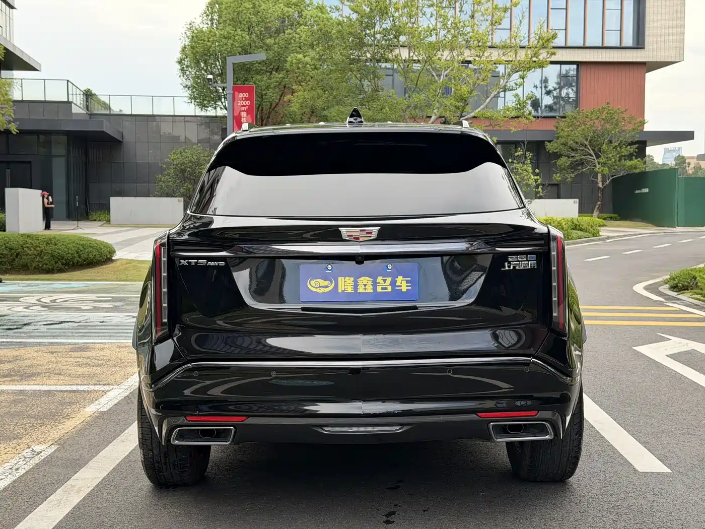Cadillac XT5 2025 2025 2.0T Luxury