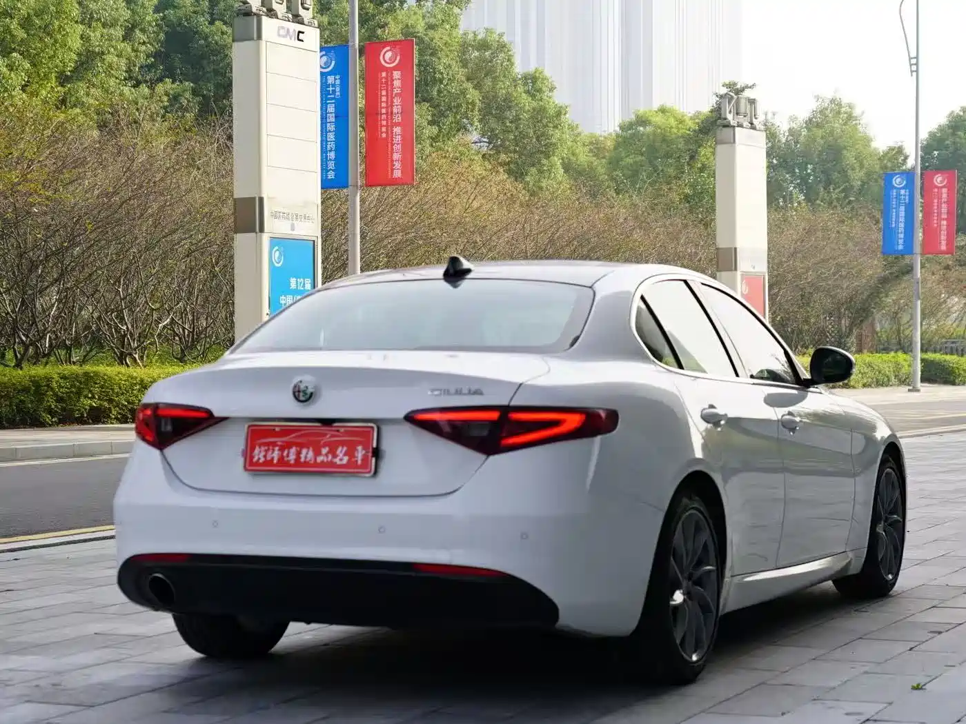 Alfa Romeo Giulia 2018 2017 2.0T 200HP Luxury Edition