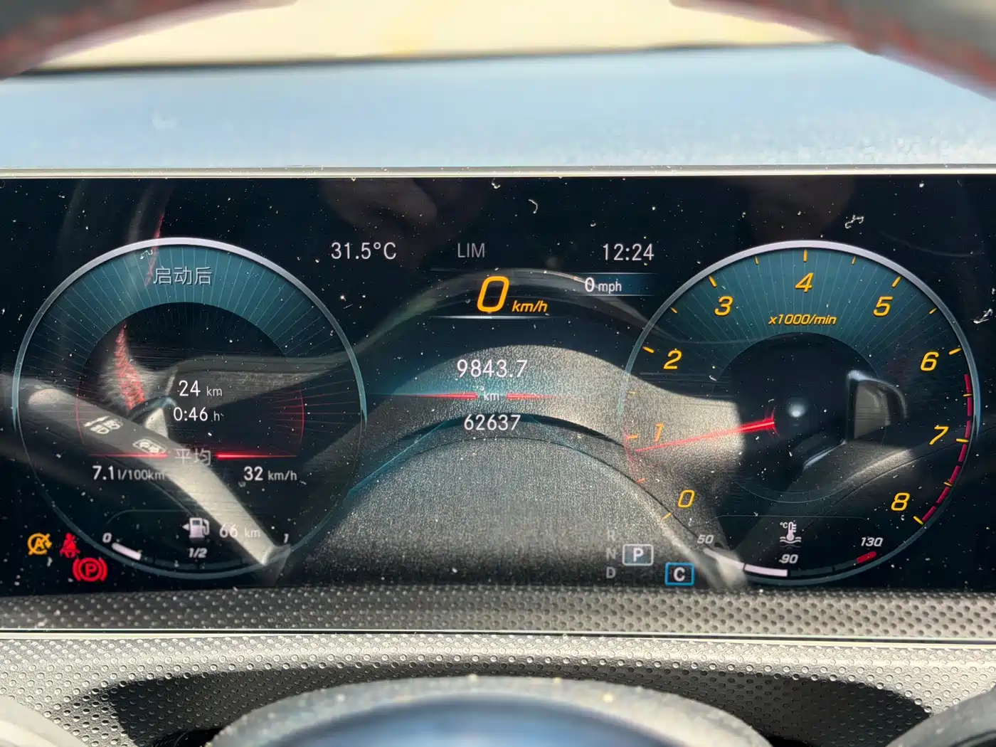 Mercedes-Benz CLA (Import) 2020 2020 CLA 200