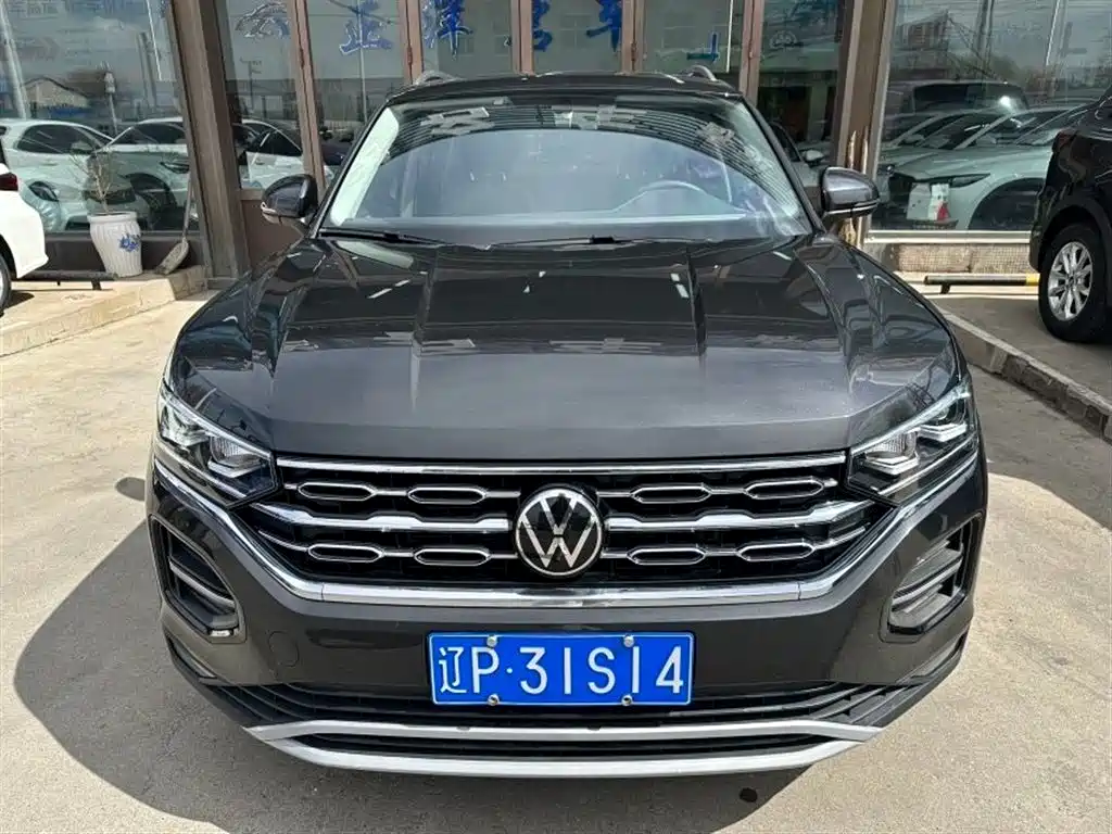 VOLKSWAGEN TANYUE