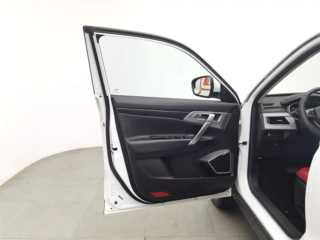 GEELY AUTOMOBILE BOYUE