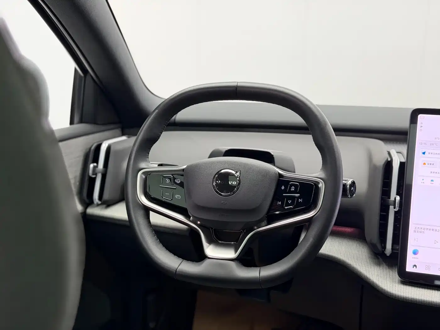 Volvo EX30 2025 2025 CrossCountry