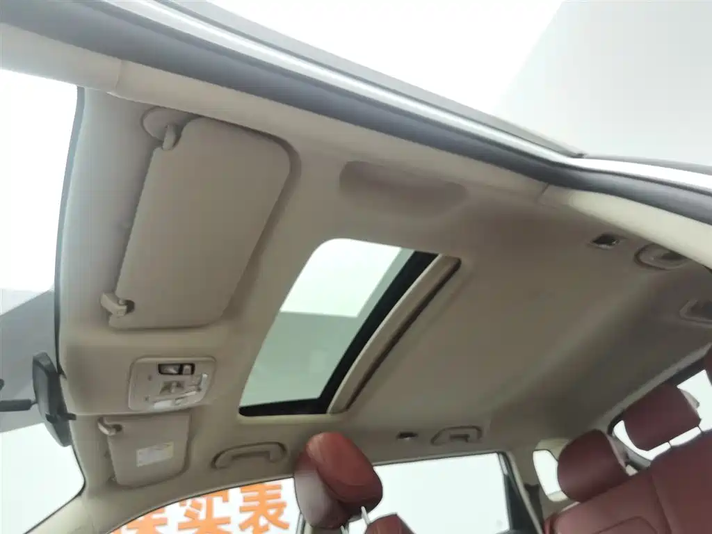 GEELY AUTOMOBILE BOYUE