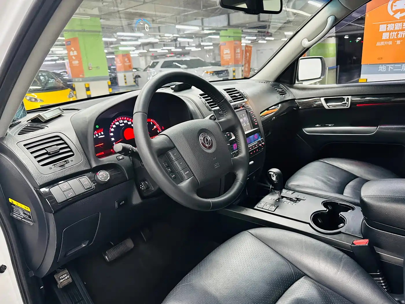 Kia Borego 2015 2015 3.8L Luxury Edition China V