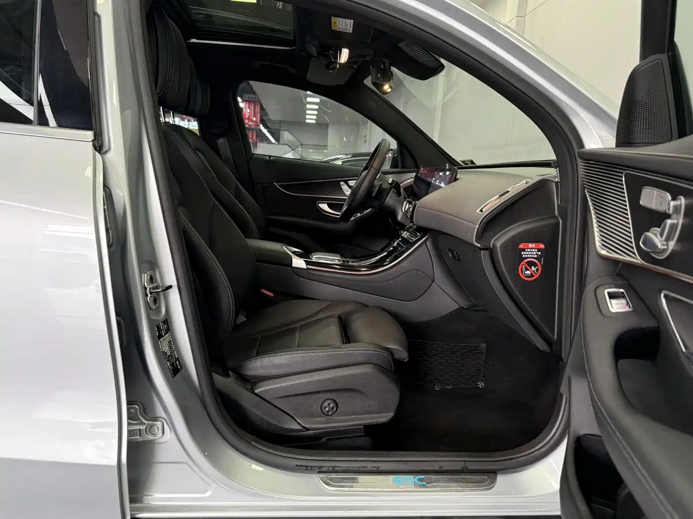 MERCEDES-BENZ EQC