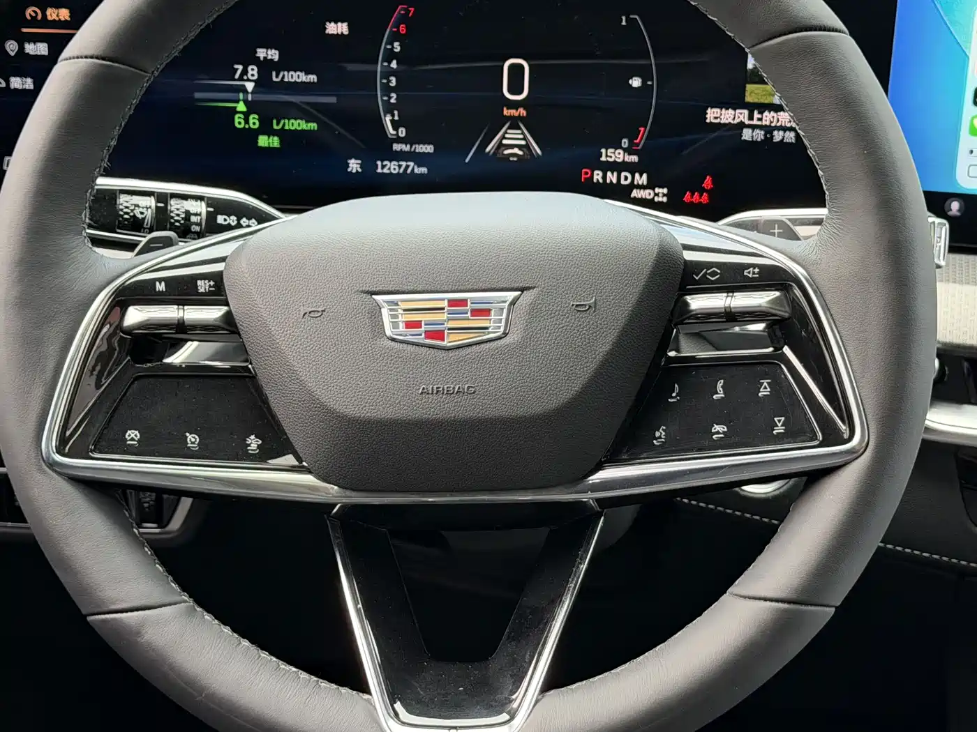 Cadillac XT5 2025 2025 2.0T Luxury