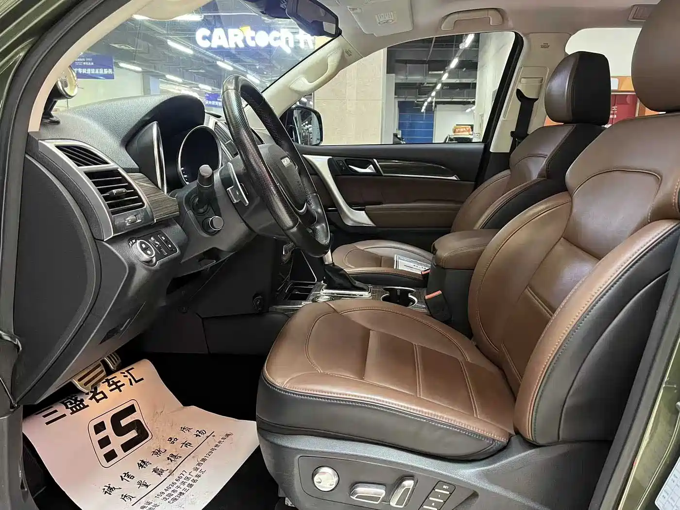 Haval H9 2016 2.0T 4WD Luxury 7-seater фото 4