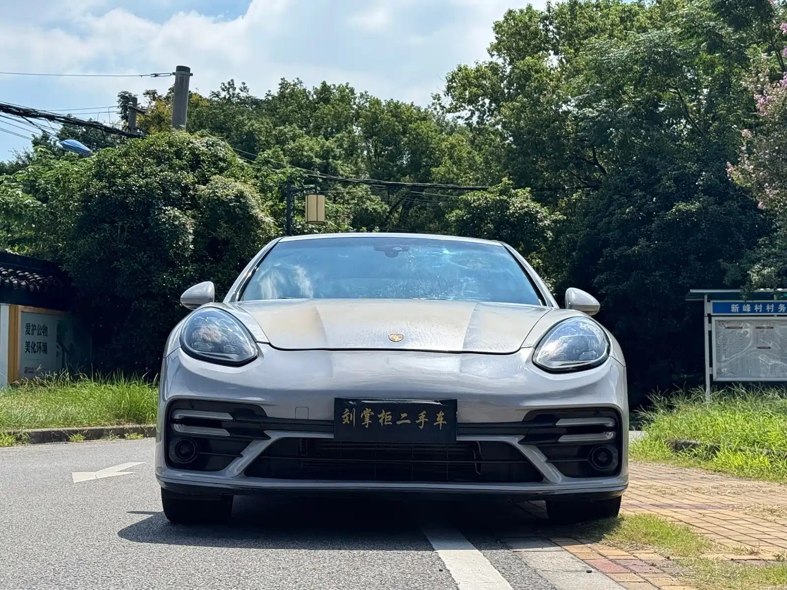 Фото 2 - Porsche Panamera