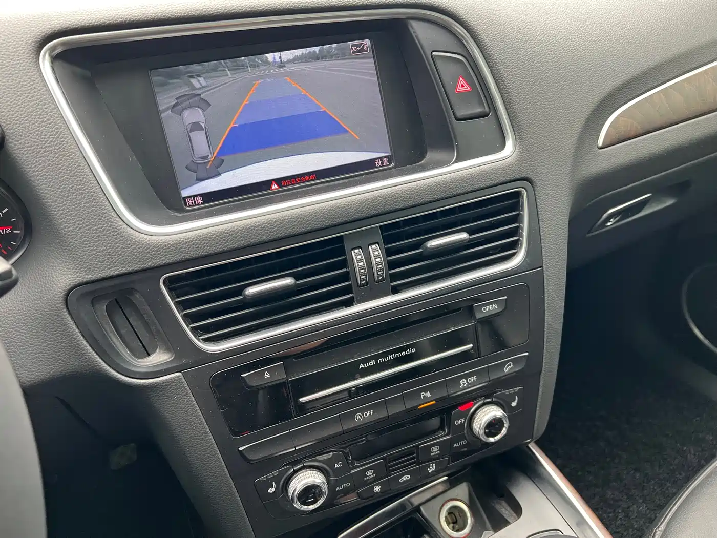 Audi Q5 2013 40 TFSI Comfort фото 18