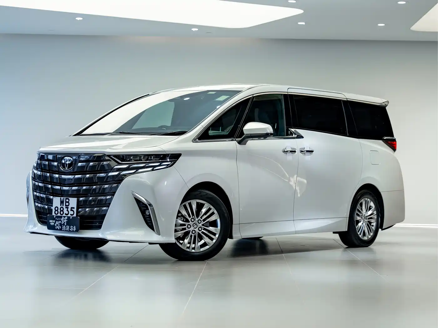 Toyota Alphard 2025 Hybrid 2.5L Prestige Gold Edition