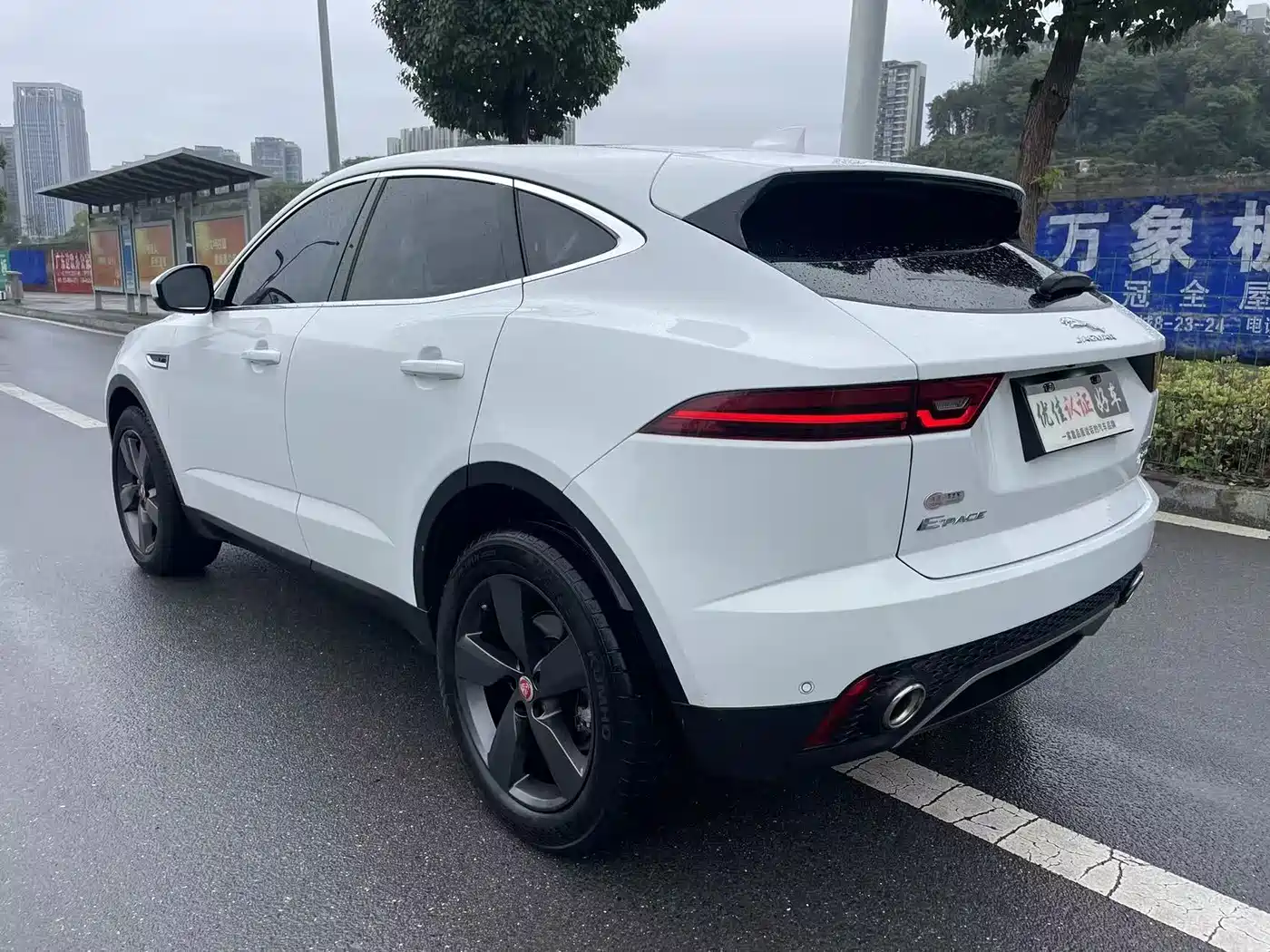 Jaguar E-PACE 2020 2018 P250 S China V