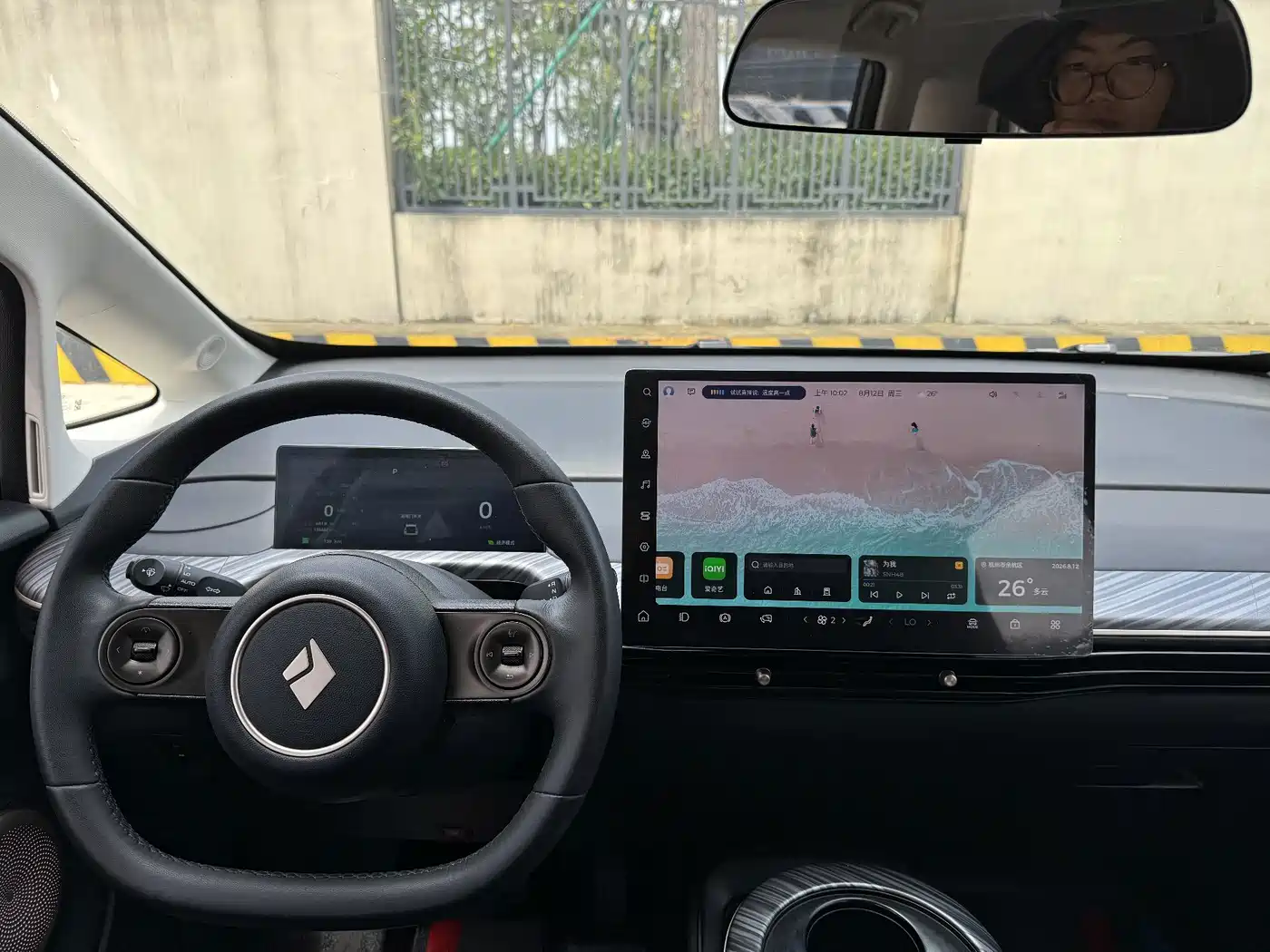 Фото 9 - Baojun Cloud