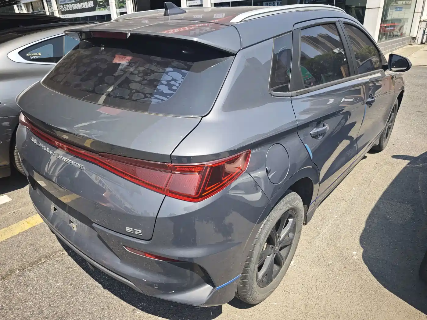 BYD e2 2020 2019 Long Range Yao·Luxury Model