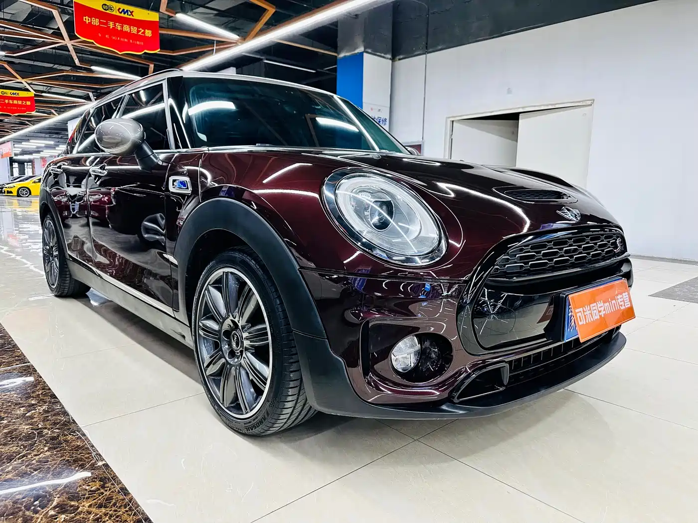 Photo 4 - MINI CLUBMAN