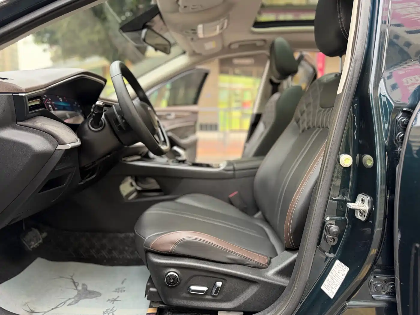 DONGFENG YI HYUN MAX