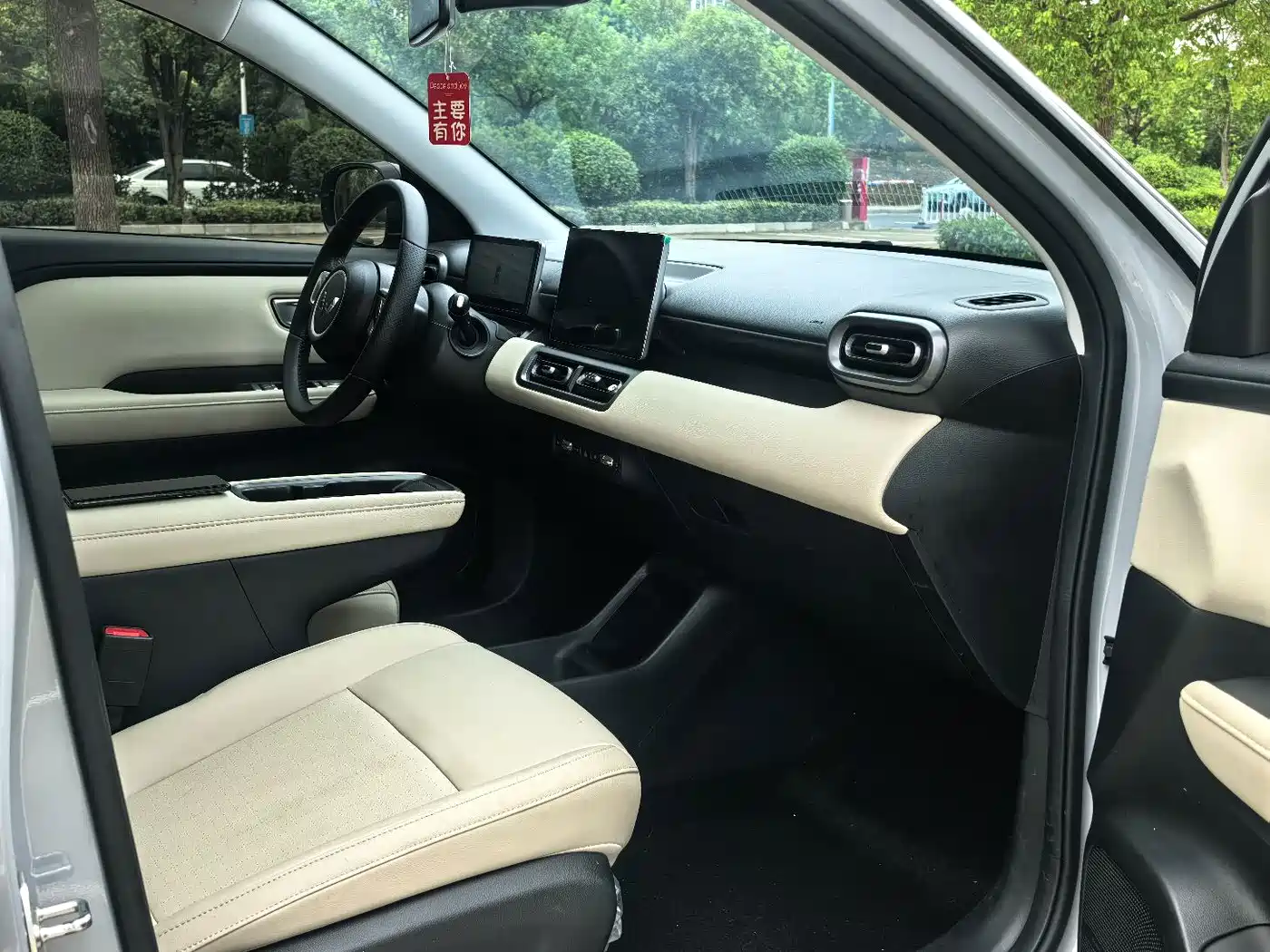 Wuling Motors Wuling Binguo PLUS 2024 2024 Model 330km 5-Seater