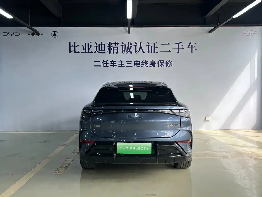 BYD Sealion 07 EV 2024 2024 610 Intelligent Navigation Edition