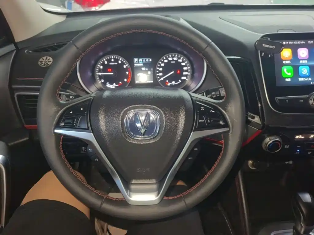 Changan CS55 2018 2017 1.5T Automatic Colorful Edition