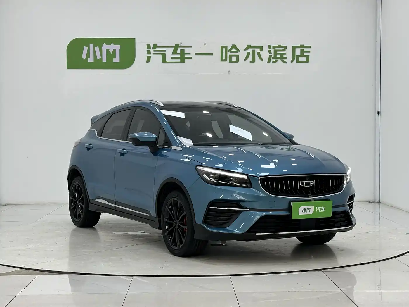 Geely Emgrand S 2022 2021 1.4T CVT Premium