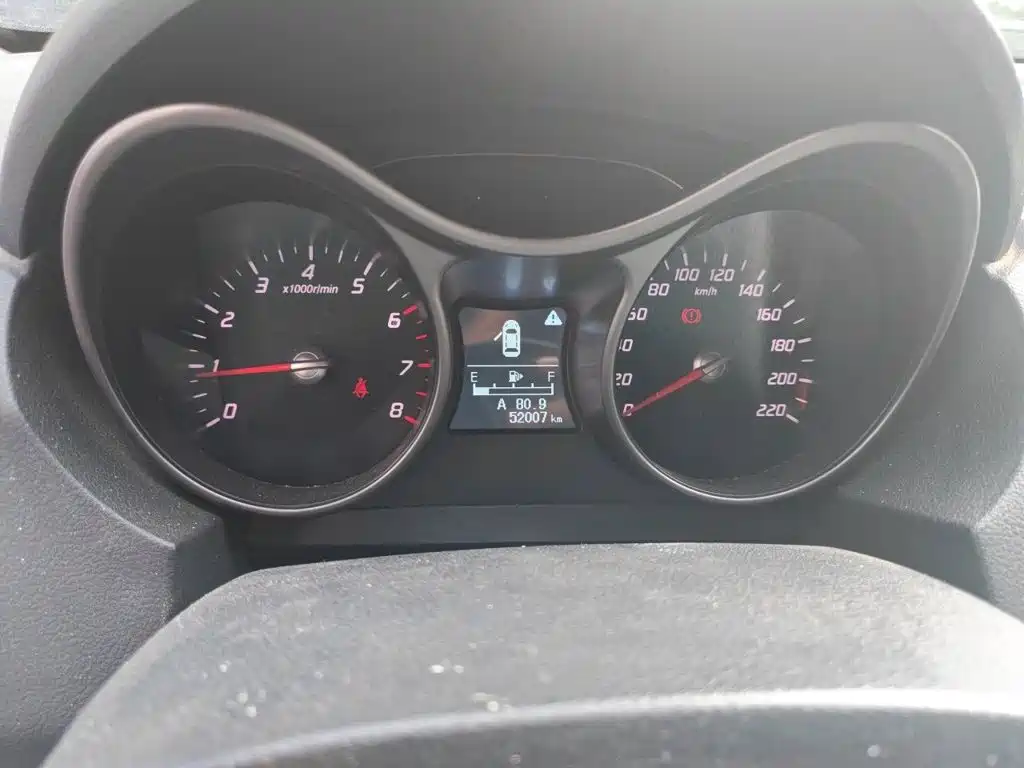 Haima S5 2017 2017 Power Version 1.6L Manual Classic