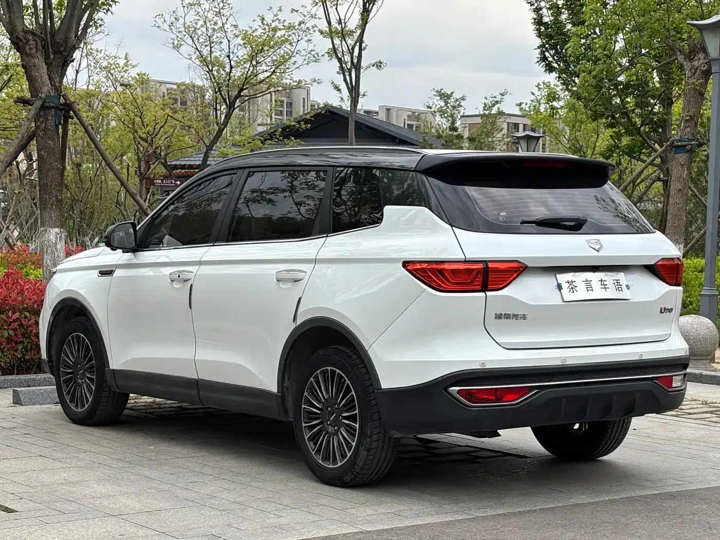 SINOTRUK VGV VGV U70