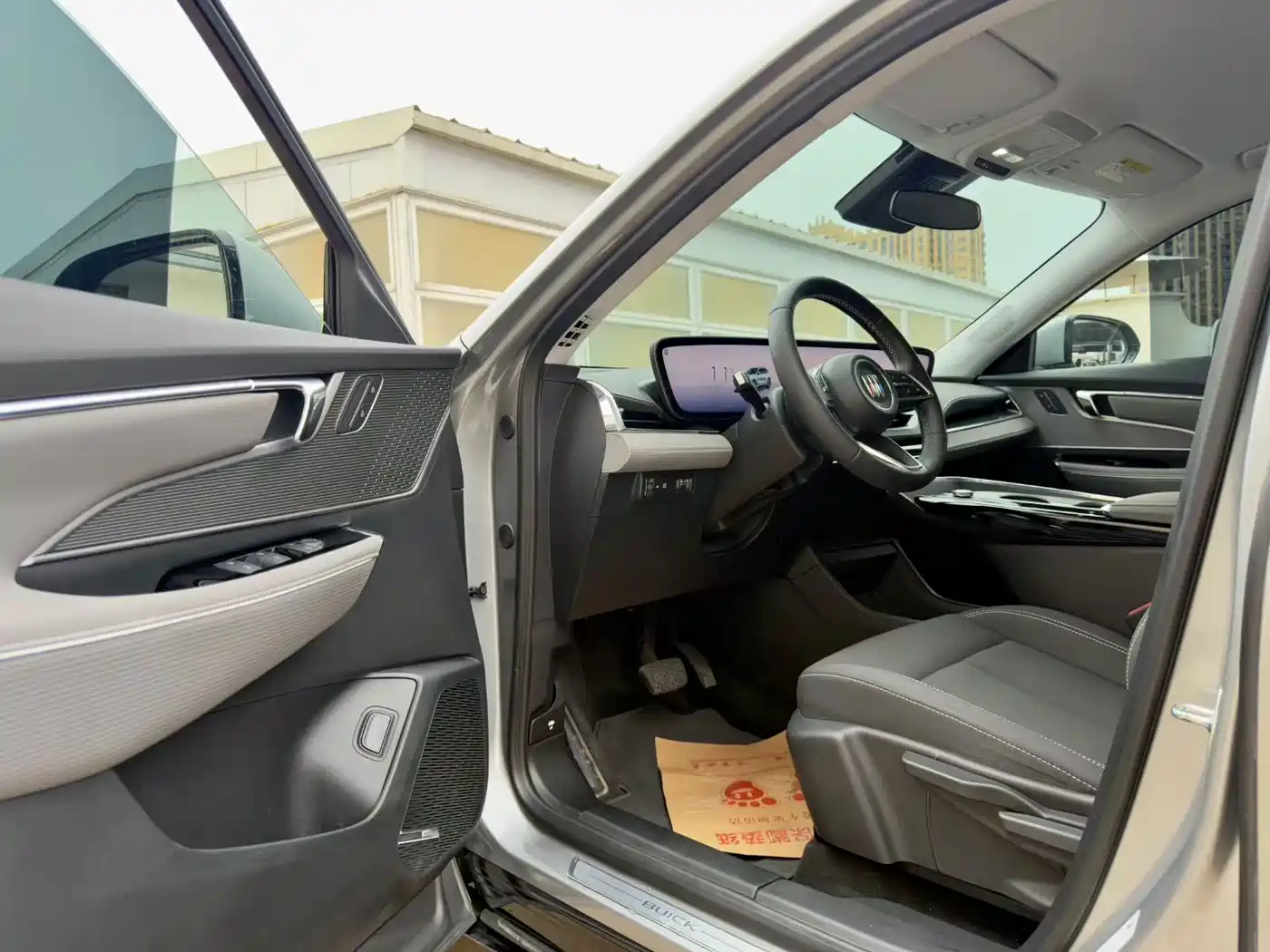 Buick E5 2024 2023 Pioneer Edition