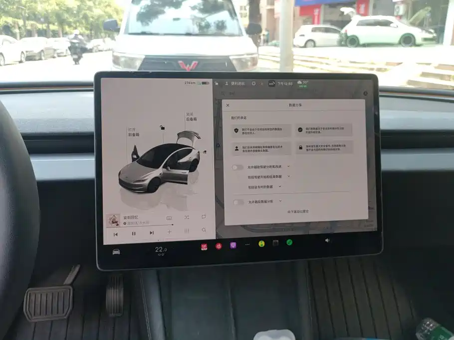Фото 13 - Tesla Model 3