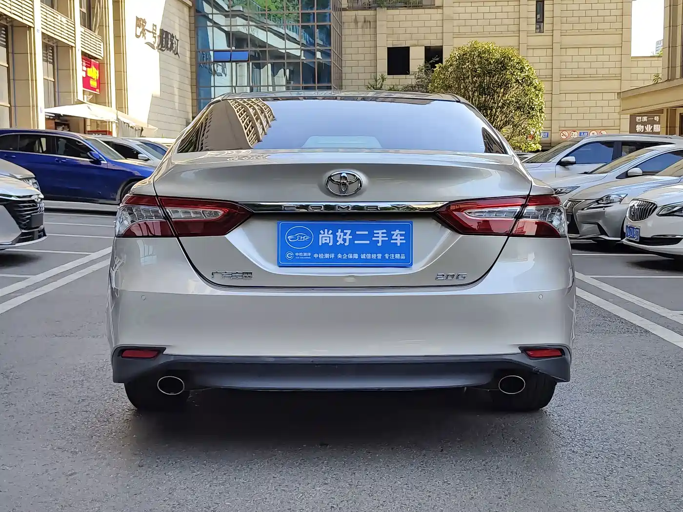 Фото 5 - Toyota Camry