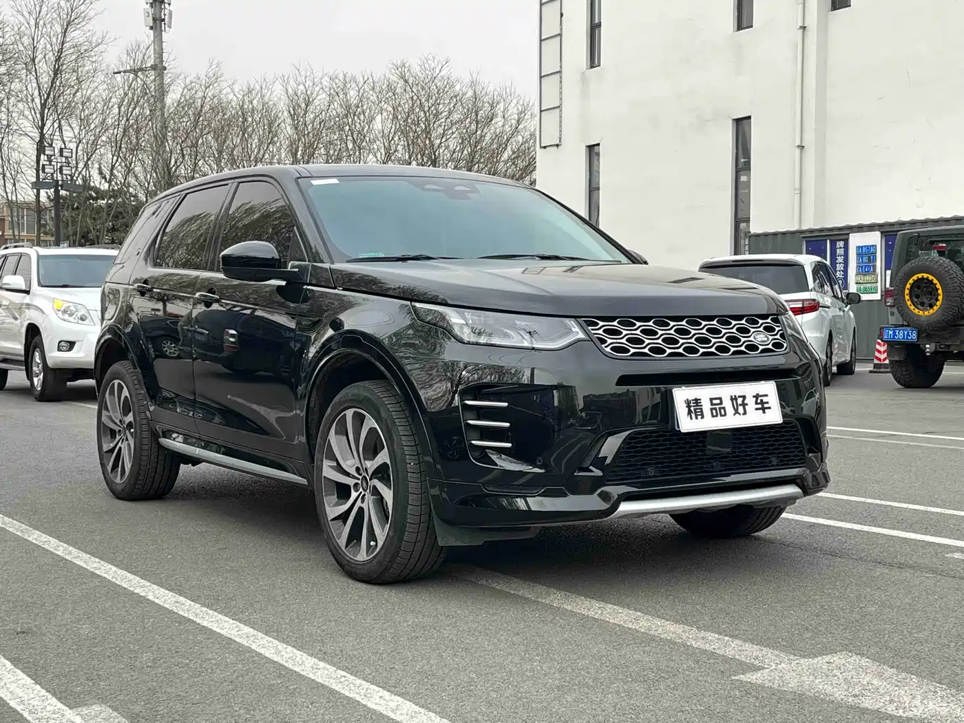 Land Rover Discovery Sport 2023 249PS R-Dynamic S Performance Version фото 3