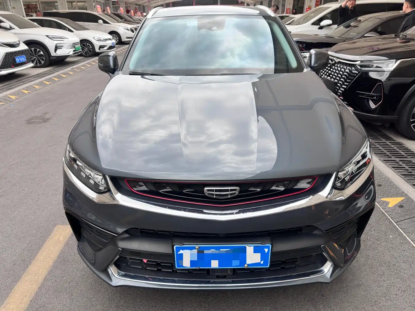 GEELY AUTOMOBILE XINGYUE