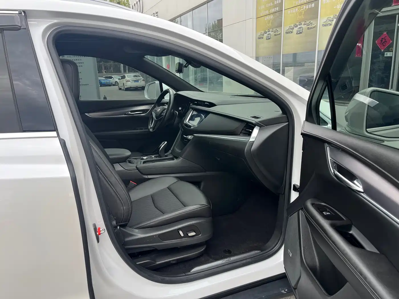 Cadillac XT5 2020 28T Technology Model фото 17
