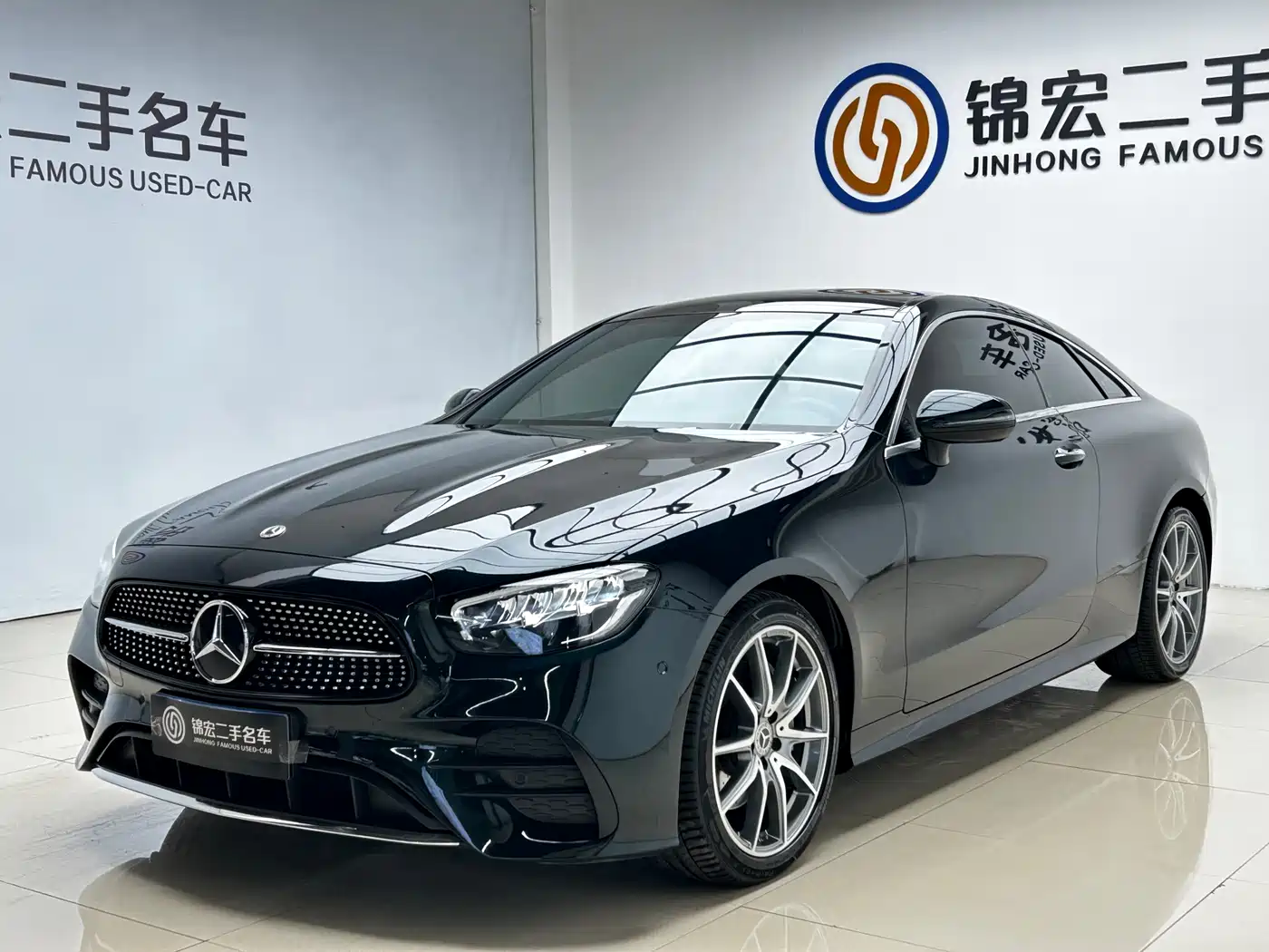 Mercedes-Benz E-Class (Import) 2021 Facelift E 260 Coupe