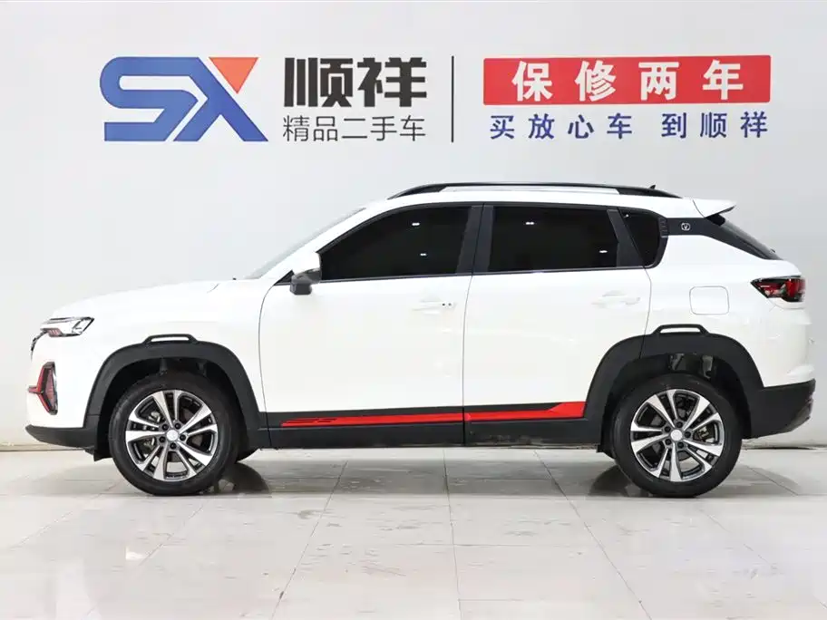 CHANGAN CS35PLUS