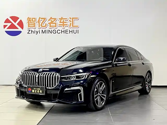 BMW 7 SERIES
