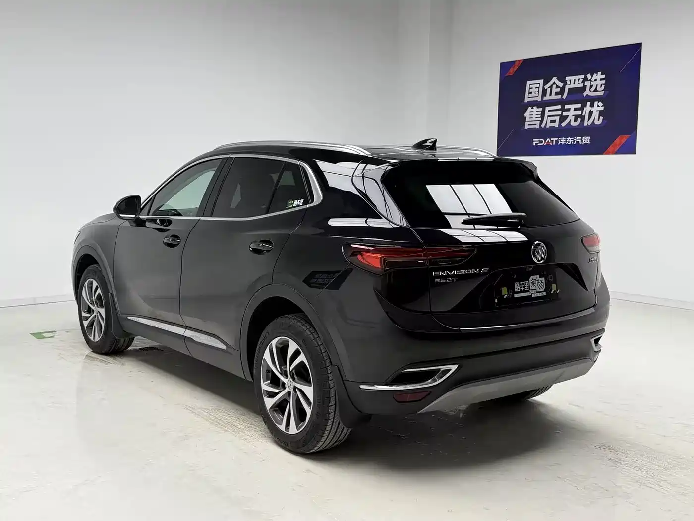 Photo 6 - Buick Envision Plus